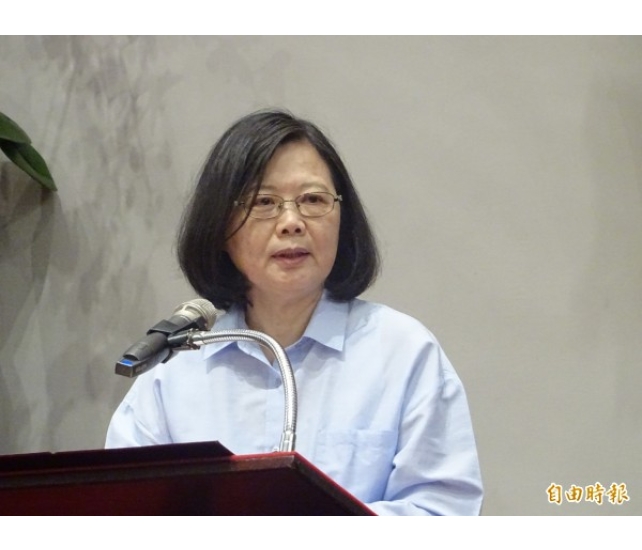 蔡總統讚國際獅子會台灣總會 國民外交扮演重要先鋒 －自由時報報導